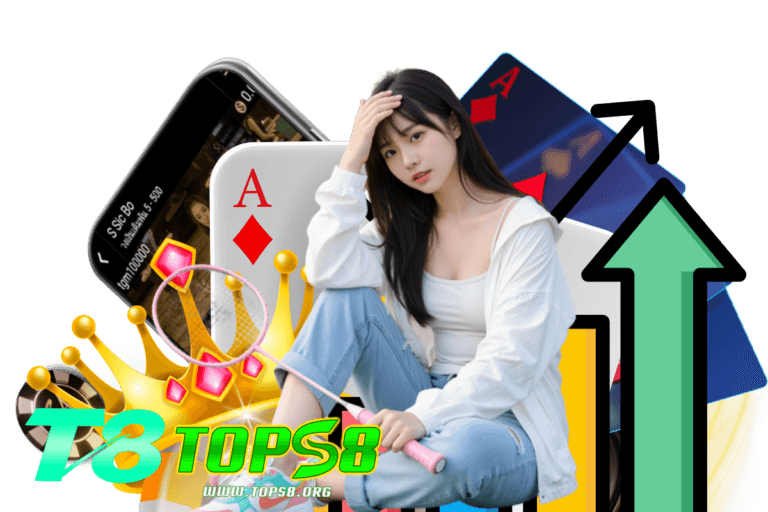 tops8 คืนยอดเสีย